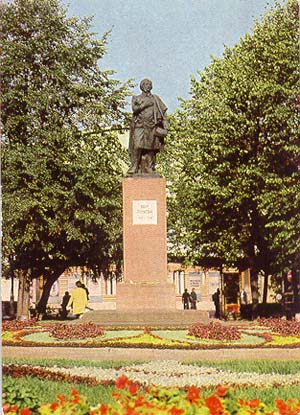 Monument to Mickiewicz in Ivano-Frankovsk