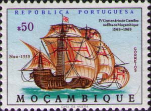 Ship «Nau» (1553)