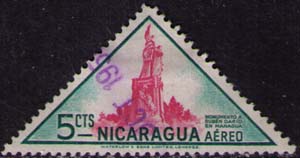 Monument to Rub&#233;n Dar&#237;o in Managua