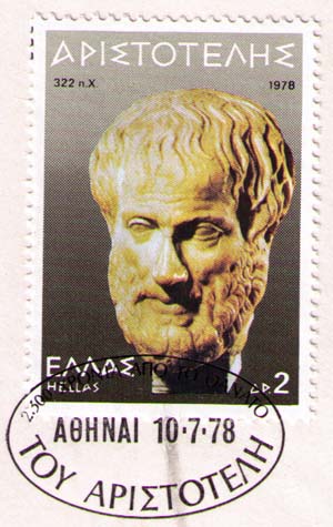 Athens. Aristotle