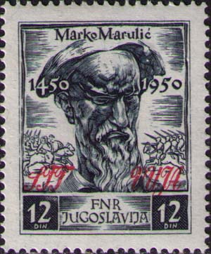 Marco Marulic
