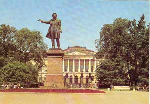 Pushkin Monument in Leningrad