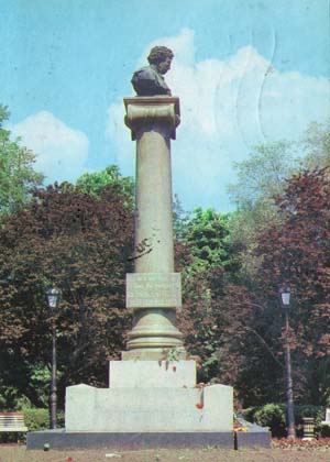 Pushkin Monument in Kishinev