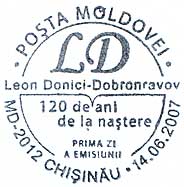 Chisinau. Leon Donich-Dobronravov
