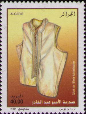 Jacket of Abd el-Kader