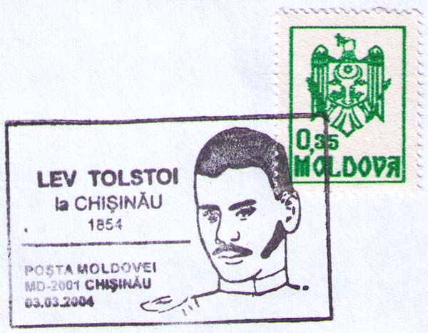 Chisinau. Lev Tolstoy