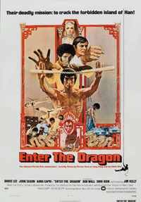 «Enter The Dragon»