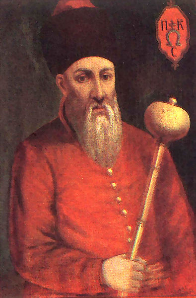 Sagaydachny (Сагайдачний) Petro Kononovych (nearly 1560—1622)