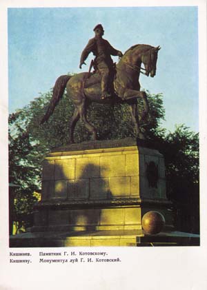 Kotovsky monument in Kishinev