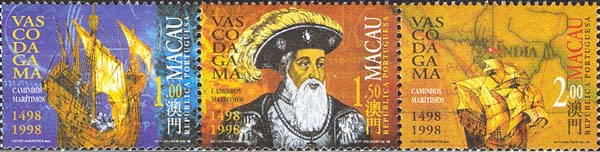 «Sao Rafael», Vasco da Gama, «Sao Gabriel»