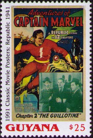 «The Adventures of Captain Marvel»