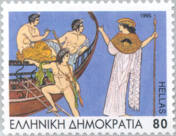 Athene with Argonauts