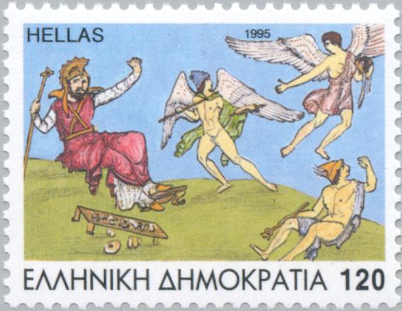 Phineas, Hermes and Voreadae pursing Harpies