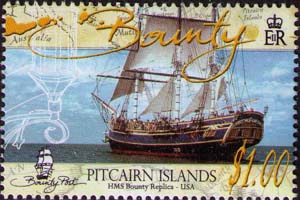 Port side of «Bounty» (replica)