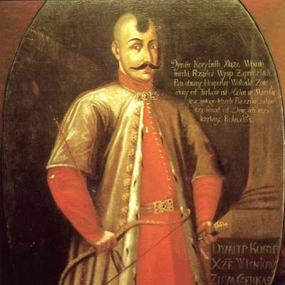 Vyshnevetsky (Вишневецький) Dmytro Ivanovych (1516—1563)
