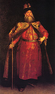 Potemkin (Потёмкин) Pyotr Ivanovich (c.1617— 1700)