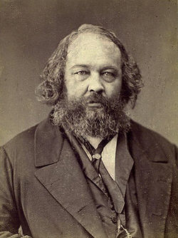 Bakunin (Бакунин) Mikhail Alexandrovich (1814—1876)