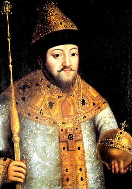 Mikhail Feodorovich Romanov (Михаил Федорович Романов) (1596–1645)