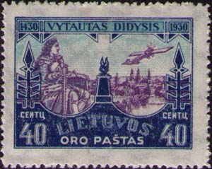 Vytautas and Kaunas