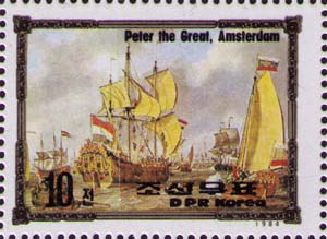 Peter the Great in Amsterdam