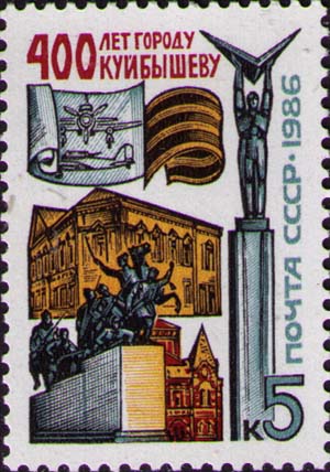 Monuments of Samara