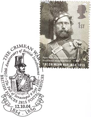 Postal Service of British forces. Fall of Sevastopol