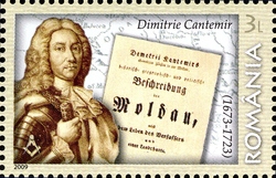 Dmitrie Cantemir