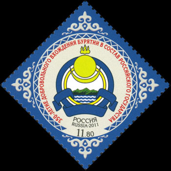 Arms of Buryatia