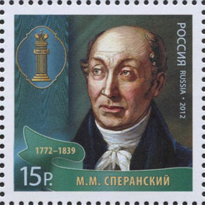 Mikhail Speransky