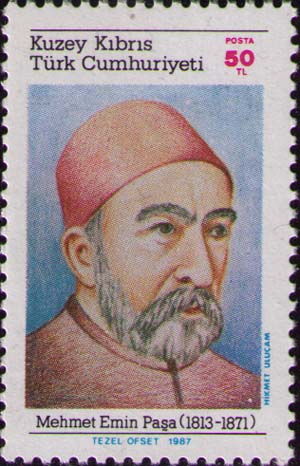 Mehmed Emin Pasha