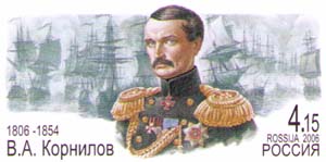 Birth Bicentenary of admiral Kornilov
