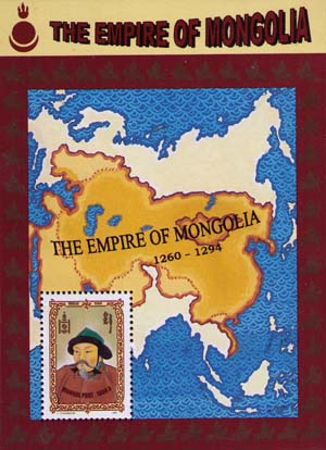 Map of the Mongolian Empire