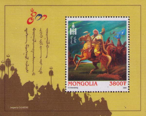 Genghis Khan on the horse