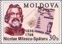 Nicolae Milescu