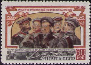 Heroes of Sevastopol (after V. Timm)